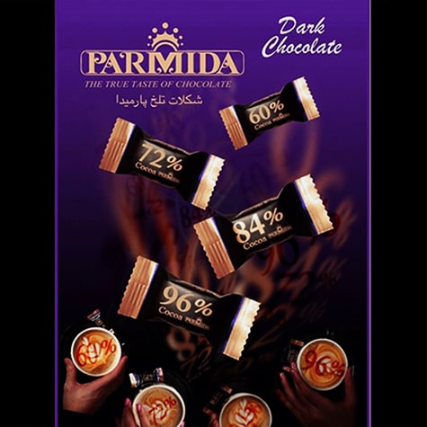 شکلات فله تلخ 72درصد پارمیدا 1000گرمی